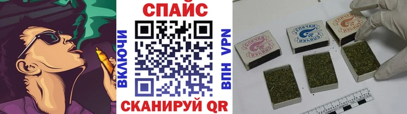 blacksprut онион  Староминская  Бутират GHB 