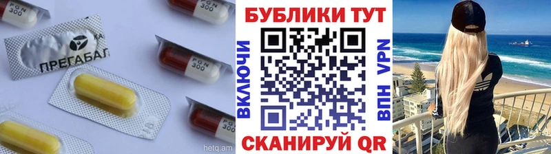 Экстази круглые Староминская