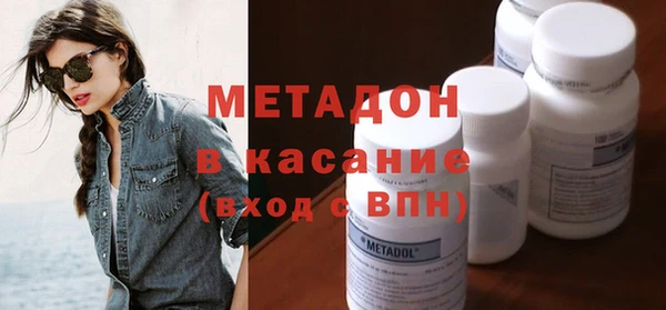 таблы Балахна