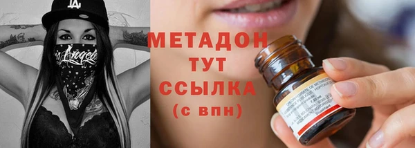 таблы Балахна