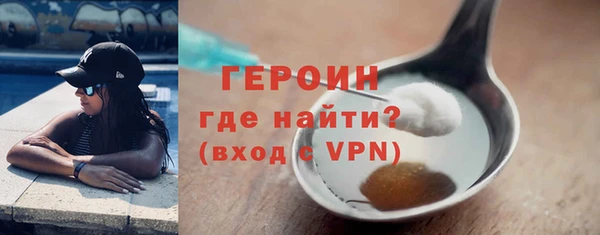 соль ск Балабаново