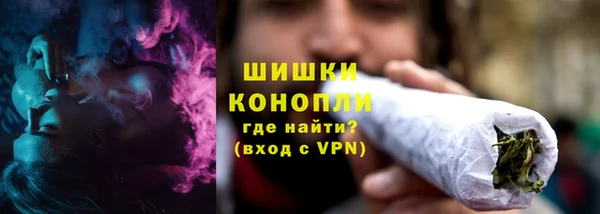 ALPHA PVP Баксан
