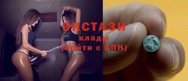 таблы Балахна