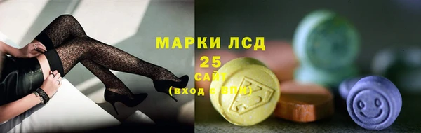 ALPHA PVP Баксан