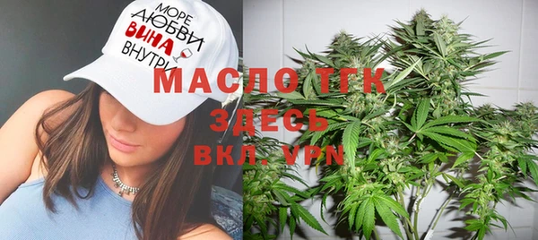 ALPHA PVP Баксан