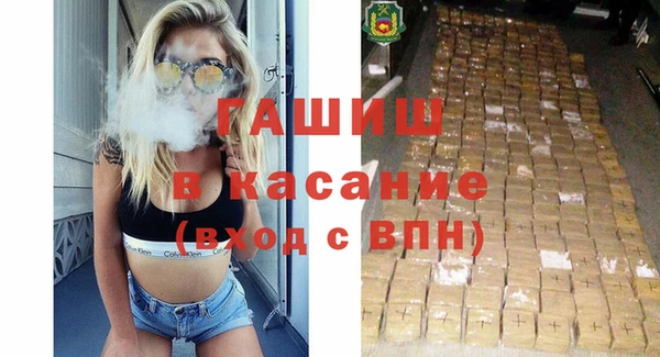 таблы Балахна