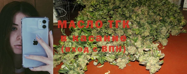 таблы Балахна