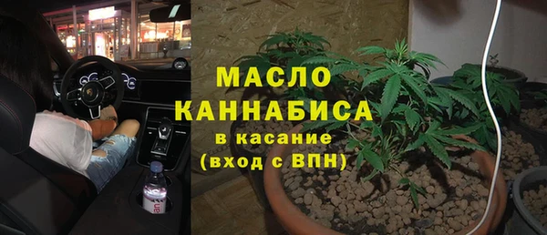 ALPHA PVP Баксан