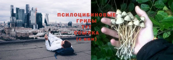 таблы Балахна