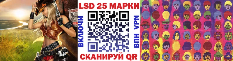 hydra ссылка  Староминская  Марки NBOMe 1,8мг 